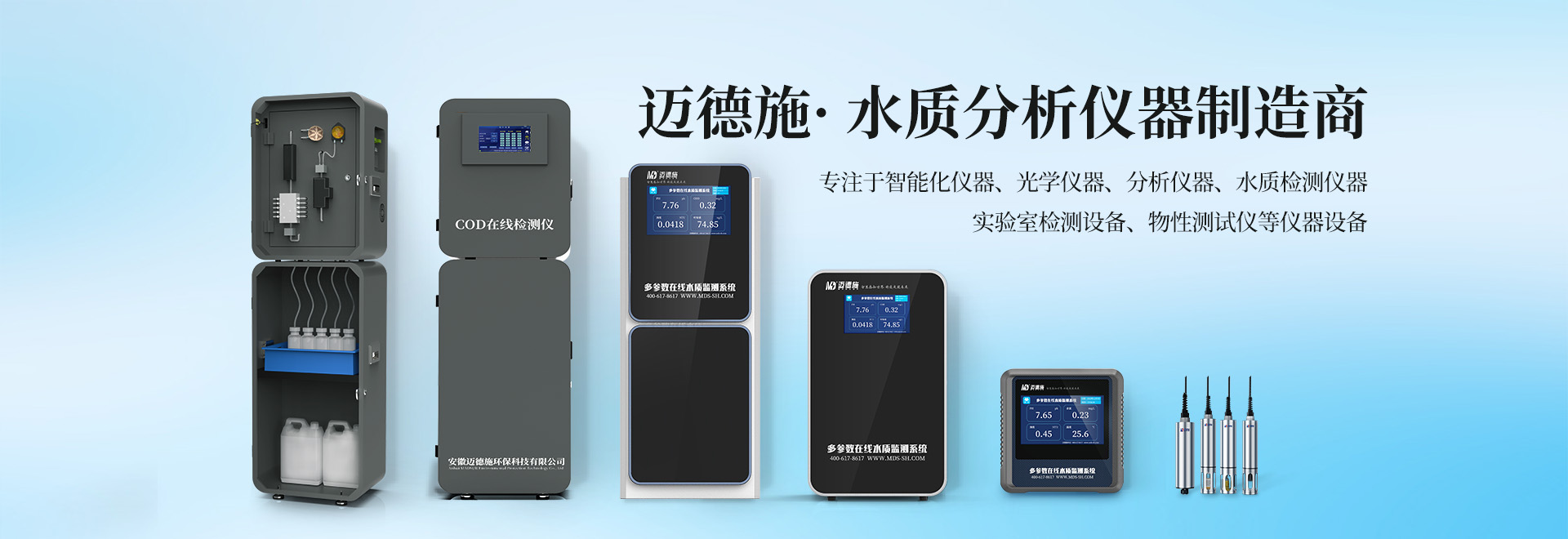 專(zhuān)業(yè)提液壓試驗(yàn)臺(tái),液壓測(cè)試臺(tái),葉片泵試驗(yàn)臺(tái),液壓泵馬達(dá)試驗(yàn)臺(tái),齒輪泵試驗(yàn)臺(tái),液壓軟管試驗(yàn)臺(tái),多路閥試驗(yàn)臺(tái),電磁閥測(cè)試臺(tái),液壓閥試驗(yàn)臺(tái),液壓油缸試驗(yàn)臺(tái),等解決方