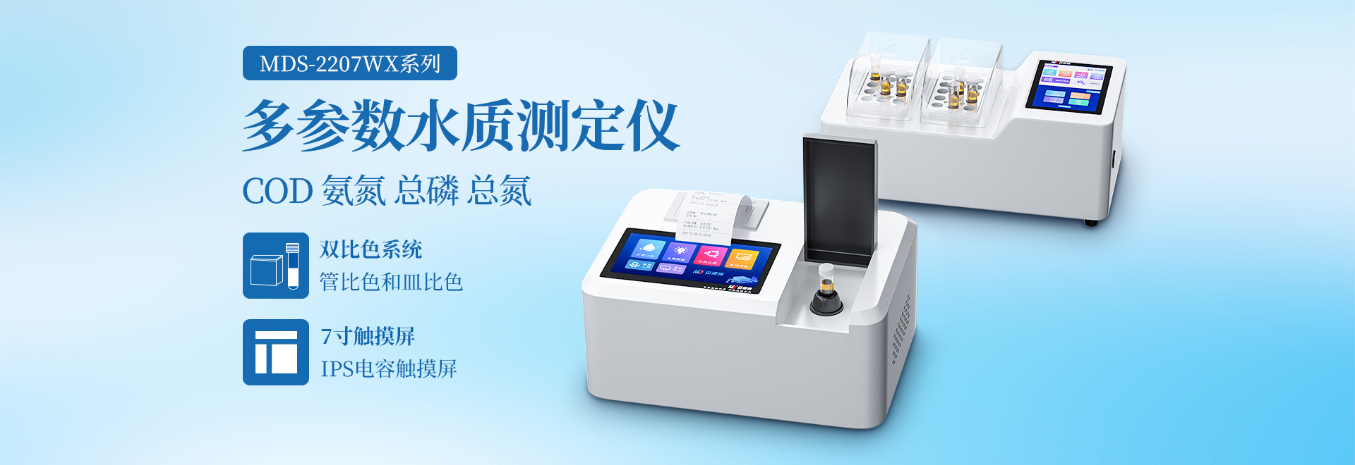 試驗(yàn)臺(tái)專(zhuān)業(yè)提供商為您提供液壓試驗(yàn)臺(tái),液壓測(cè)試臺(tái),葉片泵試驗(yàn)臺(tái),液壓泵馬達(dá)試驗(yàn)臺(tái),齒輪泵試驗(yàn)臺(tái),液壓軟管試驗(yàn)臺(tái),多路閥試驗(yàn)臺(tái),電磁閥測(cè)試臺(tái),液壓閥試驗(yàn)臺(tái),液壓油缸試驗(yàn)臺(tái),等產(chǎn)品