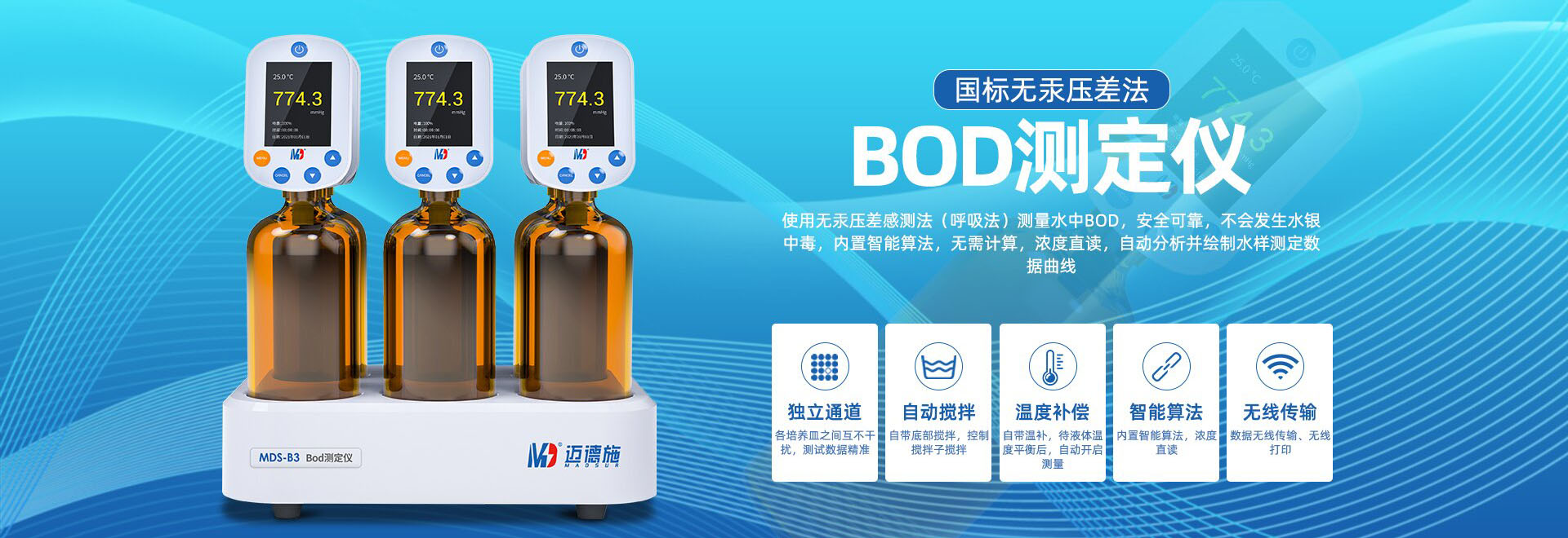 試驗(yàn)臺(tái)專(zhuān)業(yè)提供商為您提供液壓試驗(yàn)臺(tái),液壓測(cè)試臺(tái),葉片泵試驗(yàn)臺(tái),液壓泵馬達(dá)試驗(yàn)臺(tái),齒輪泵試驗(yàn)臺(tái),液壓軟管試驗(yàn)臺(tái),多路閥試驗(yàn)臺(tái),電磁閥測(cè)試臺(tái),液壓閥試驗(yàn)臺(tái),液壓油缸試驗(yàn)臺(tái),等解決方案