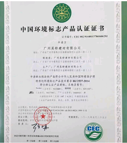 <a href='http://m.hbkmzxjx.com' target='_blank'>ʮh(hun)JC</a>