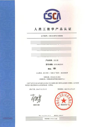 �����k���Ҿ��������w��Ч�W(xu��)�J(r��n)�C