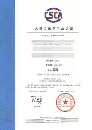 �����Ҿ����޹�˾���w��Ч�W(xu��)�J(r��n)�C