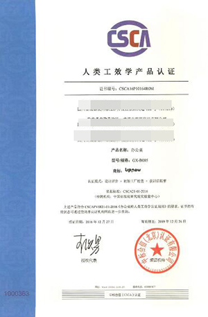 �ɶ��Ҿ߹�˾���w��Ч�W(xu��)�J(r��n)�C