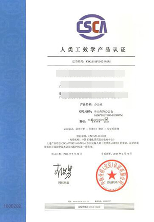 �|ݸ�Ҿߌ�(sh��)�I(y��)���w��Ч�W(xu��)�J(r��n)�C