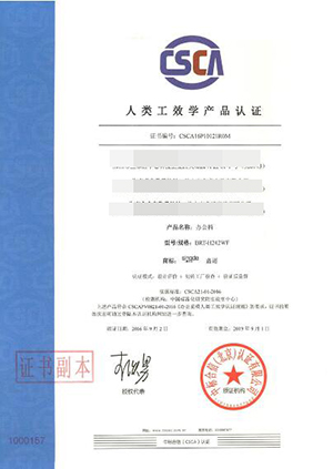 ��ɽ�Ҿ����w��Ч�W(xu��)�J�C