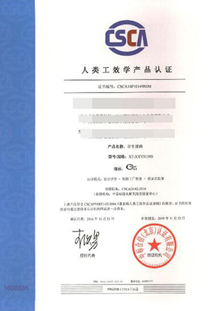 �V���k���O(sh��)�����w��Ч�W(xu��)�J�C