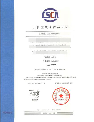 �V�݌�(sh��)�I(y��)��˾���w��Ч�W(xu��)�J(r��n)�C