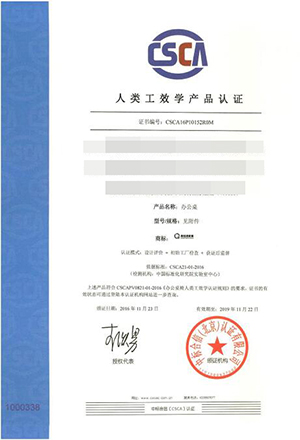 �����k���Ҿ����w��Ч�W�J�C