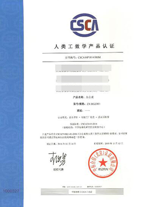 �ӱ���I(y��)���w��Ч�W(xu��)�J(r��n)�C