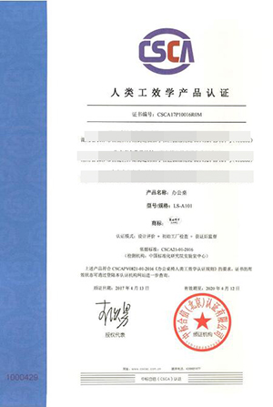 ���Ͻ����O(sh��)�����w��Ч�W(xu��)�J(r��n)�C