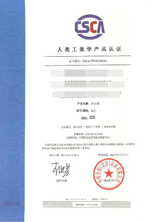 �Ҿ߹�˾���w��Ч�W�J�C