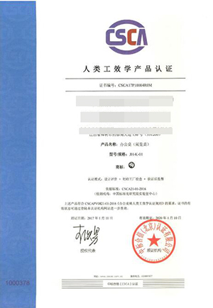 �������U�O(sh��)�����w��Ч�W(xu��)�J(r��n)�C