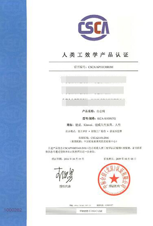 ���T(m��n)�Ҿ߹�˾���w��Ч�W(xu��)�J(r��n)�C