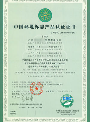 ��������ʮ�h(hu��n)�J�C