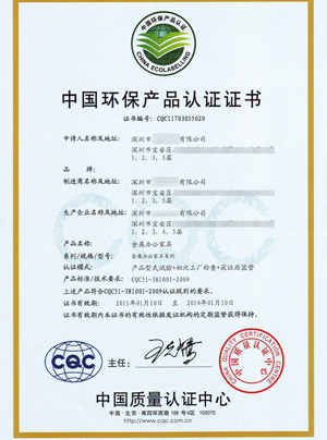 �����k���Ҿ��J�C�C��