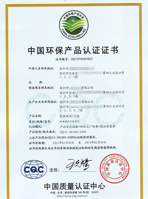 �Ї��h(hu��n)���a(ch��n)Ʒ�J(r��n)�C�C������(ɳ�l(f��))