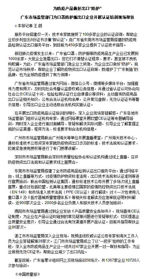 �V�|�o���ٻس�10�f(w��n)ֻ���������g(sh��)�J(r��n)�CȱʧΣ���o(w��)�F