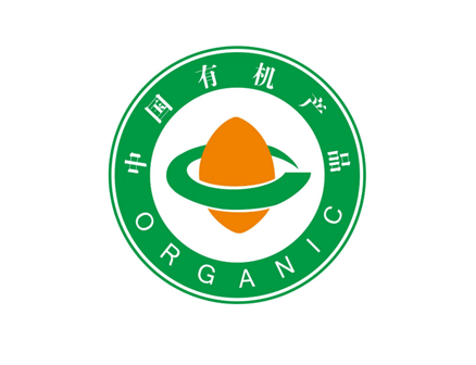 中國(guó)有機(jī)產(chǎn)品認(rèn)證簡(jiǎn)介