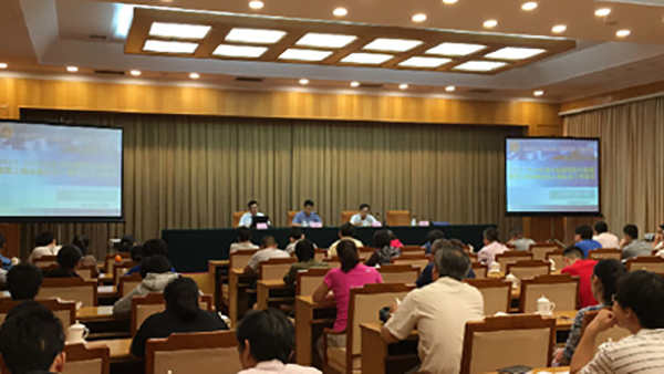 ʮ�h(hu��n)�J�C��