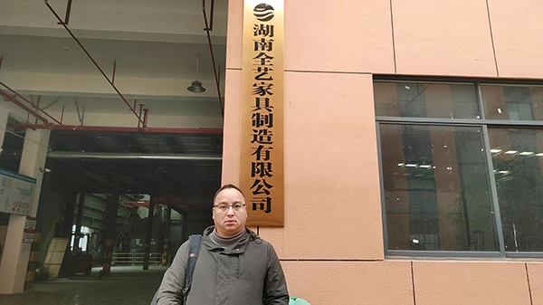 ʮ�h(hu��n)�J�Cͨ��