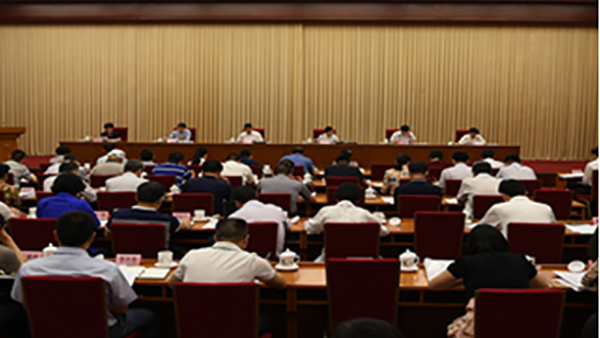 ʮ�h(hu��n)�J(r��n)�C�W(w��ng)�����(b��o)