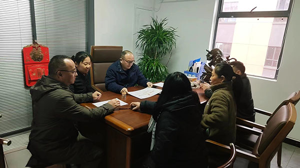 �ϲ�ʮ�h(hu��n)�J(r��n)�C�C(j��)��(g��u)