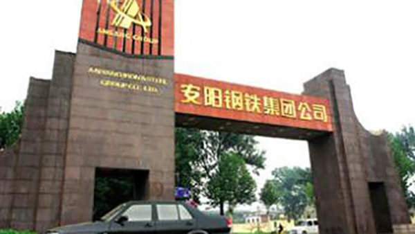 成都十環(huán)標志認證 成都十環(huán)標志認證