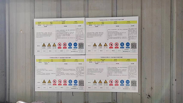 �h(hu��n)����(bi��o)־ʮ�h(hu��n)�J(r��n)�C�r��