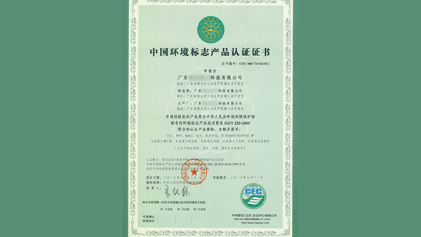 ���Sʮ�h(hu��n)�J(r��n)�C�����Ԓ