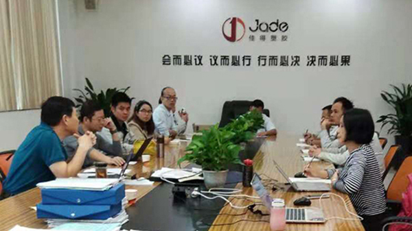 �ն����Қ��w�˲��J�C