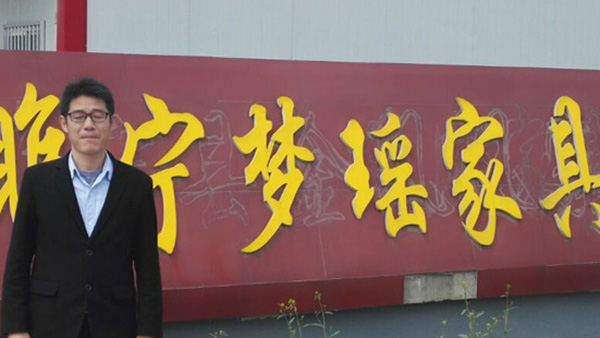 ����ʮ�h(hu��n)�J�C��ͨ�^