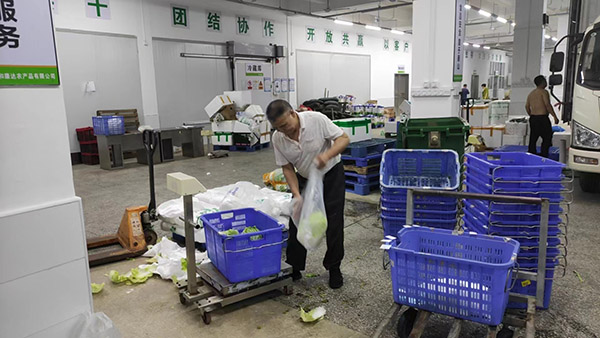 ���Қ��w�ŷź˲�Ӌ(j��)������