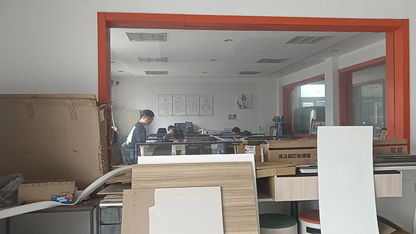 ���Қ��w�˲�ҕ�l