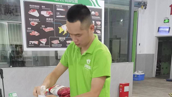 碳中和難點 碳中和難點