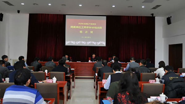 �Ї�(gu��)�h(hu��n)����(bi��o)־��Ч�r(sh��)�g���L(zh��ng)