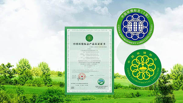 ���T�ϵ��Ї��h(hu��n)����(bi��o)־�O(sh��)Ӌ