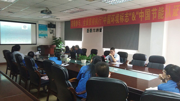 �Ї��h(hu��n)���J(r��n)�C�C����(bi��o)־��