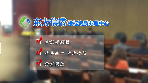 中國環(huán)境標志構建 中國環(huán)境標志構建