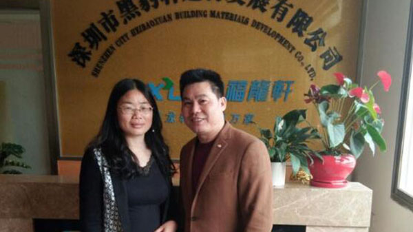 通過十環(huán)認證的日化品企業(yè) 通過十環(huán)認證的日化品企業(yè)