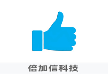 碳中和詞語概念 碳中和詞語概念